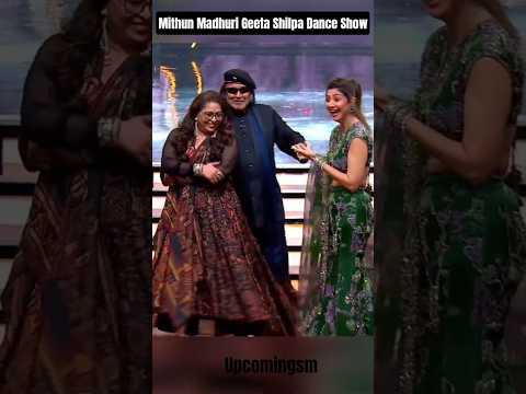 Mithun Madhuri Geeta Shilpa Dance Show ๐คฃ๐คฃ๐