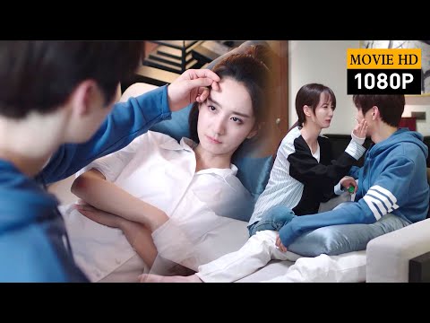 C-drama💋灰姑娘意外跌倒，霸總心疼護妻幫她上藥，溫柔的讓她招架不住！| 大约是爱2 About is LoveS2