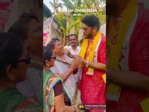 jat tdp and jai janasena????#politics #india #world ????????????