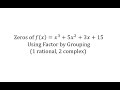 Understanding Zeros of a Cubic Function