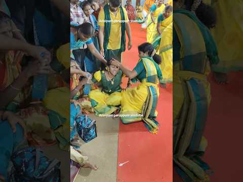 ஆடிக் கொண்டிருந்த பெண்கள் மீது சாமி வந்து ஆட்டம்✨#reels #video #dance #trending #shorts #shortsfeed
