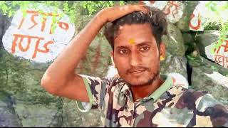 ganga veri dham sanderao