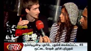 NDTV HINDU - SHIFT FOCUS - PARK HOTEL
