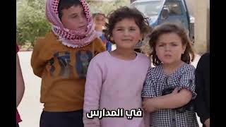 شكوى امرأة شيعية من مراجع عشاق السنة ، الى اين وصل الحال