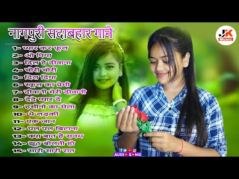 New Nagpuri Nonstop Song 2025 | Singer Kumar Pritam | Dil Dede Moke | Suman Gupta #nagpurisong2025