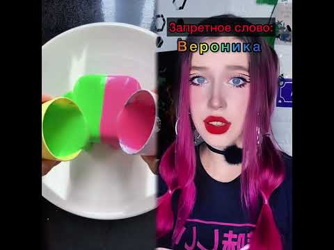 Огромное спасибо за просмотр и подписку!Автор оригинала@NIKUSHANSA