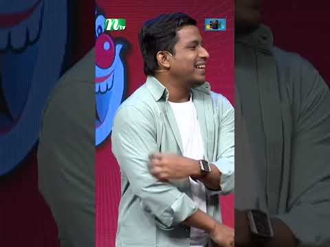 আগের দিনের টিভির পিছন অনেক বড় 😅 | Ha Show #HaShow #short  #ytshorts #comedyshow #hashowseason7