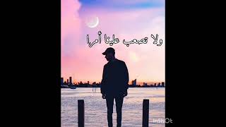 دعاء جميل مستجاب