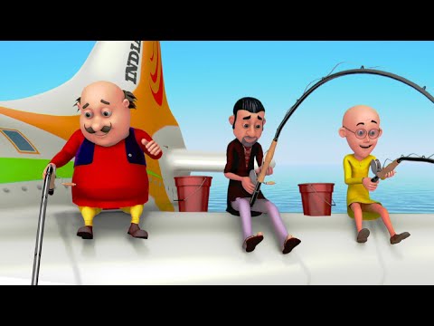 Terriorist के साथ बैठ कर Fishing कर रहे Motu Patlu | Motu-Patlu