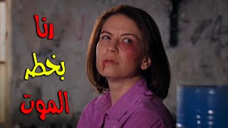 قدرت عم يفظع وعمل كمين للشرطة واخد القرار بانو يتخلص من اختو قدام كل الناس - رغم الأحزان