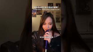 有些話⋯好像只想在你耳邊說《Wonder Land》MV6/10見