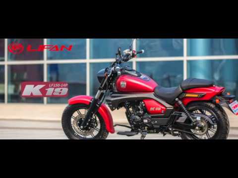 Lifan K19