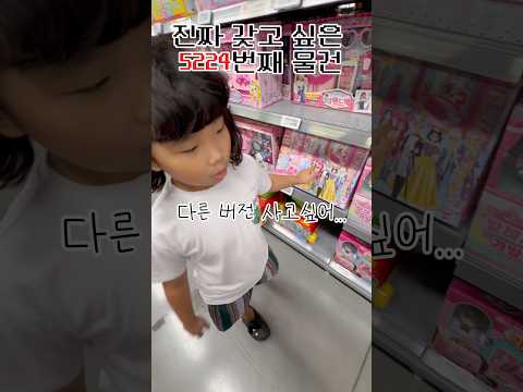 너 할머니한테 시키지 마라…