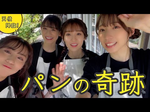 [Member idea] TEAM SHACHI's miracle story that happened at the bakery 'Pan no Tora' from Aichi Prefecture 🍞🌙