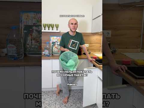 Какими пакетами пользуешься?