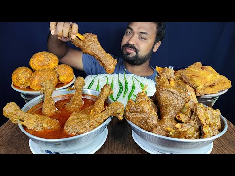 SPICY MUTTON CURRY, CHICKEN CURRY, POMFRET FRY, EGG CURRY, BASMATI RICE ASMR MUKBANG EATING SHOW |