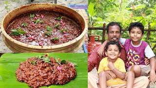 kadum payasam | കടും പായസം #payasam