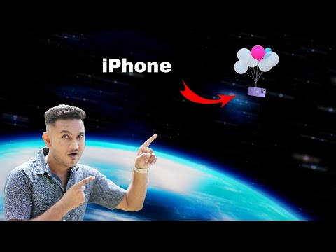 iPhone Sent Into Space | आईफोन को अंतरिक्ष में भेजा...लाखों का नुकसान हुआ