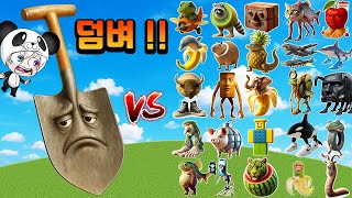 신기한 신규캐릭터 아가리니 라팔리니와 모든 이탈리안 브레인롯의 숨막히는 대결!! 과연 아갈리니 라팔리니를 이길수 있을까? 애니메이션 상황극 [꿈토이 꿀잼 리액션]