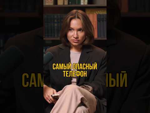 IPhone или Android, что безопаснее?