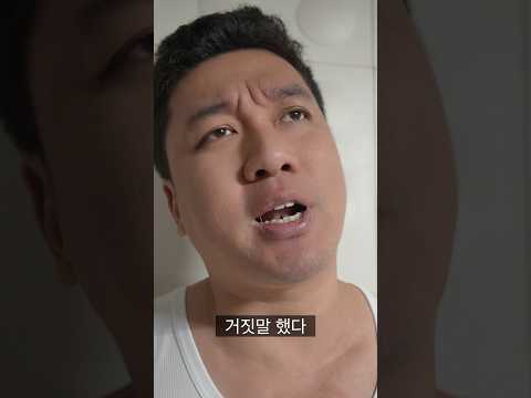 유부남의 크리스마스
