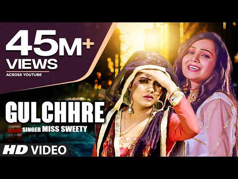 Official Video Gulchhre Miss Sweety, Ft. Sonika Singh Ashu Malik New Haryanvi Song 2019 | T-Series