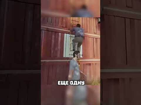 СНИМАЙ ШТАНЫ🗿 | WDF#SHORTS