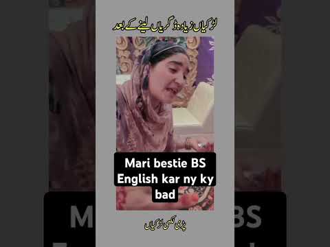 Mari bestie bs English ky nay ky bad