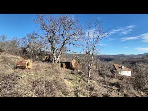 Видео на имота