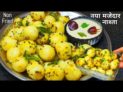 मेरे बच्चे हफ्ते मे 3 दिन यही बनवाते हैं,आप भी एकबार जरूर बनाए | School tiffin recipe