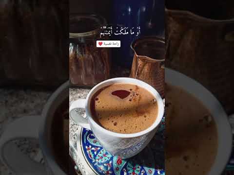 الشيخ ماهر المعيقلي