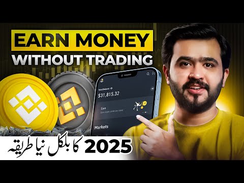 Make Money with Binance without Trading