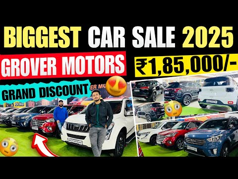 BIGGEST CAR SALE 2025😍 | Grover Motors Patna | Second Hand Cars Patna | Cheapest Car Sale Bihar 2025