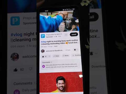 సెట్టింగ్స్ లో ఇలా చేంజ్ చేస్తే తెలుగులోనే వాయిస్ వస్తుంది #vlogs