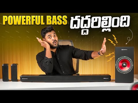 ZEBRONICS Juke BAR 9510WS PRO Soundbar Review in Telugu