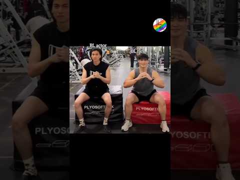blfan in gym with blactor😍😅@Thaibls7#blactor#gulfkanawut#gym#blshorts#song#shortsvideo#shortvideo