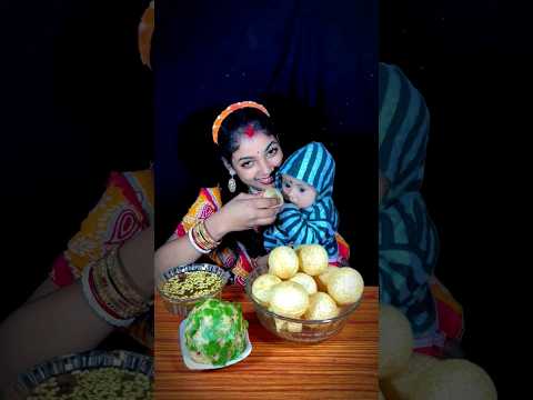 তোমায় দেবো মিষ্টি কিছু তোমায় যদি পাই #Shorts #panipuri #golgappa #fuchka #waitforit @MaddyEats