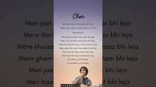 Justh | Chor #lyrics #chor #foryou #shorts #hindisong #music #song #lyricsvideo #fyp #justh