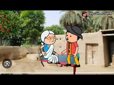 देवर से जलन 🤣 🥰मस्त अवधी कॉमेडी🥰