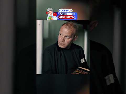 БОКСЁР ПОПАЛ НА ЗОНУ #кино #новыесериалы #сериал #фильмы #shorts