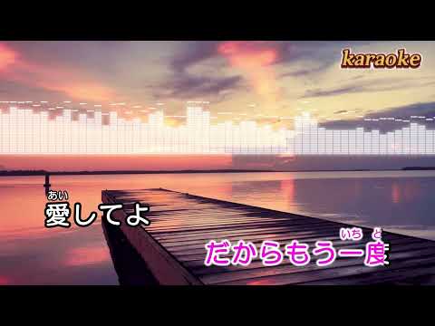 フレグランス Fragrance-茉ひる mahirukaraokeKTV 伴奏 左伴右唱 karaoke 卡拉OK 伴唱 instrumental