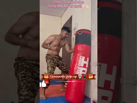 Commando push-up 💀🥷 #army #commando #motivation #armylover #armystatus #fouji_brotherinlove #fyp