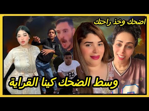 هل فعلاً البخور يجيب السعادة؟ جربت بنفسي!🤣مع كريتيكا