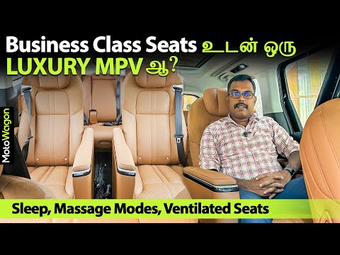 Luxury MPV with Business Class Seats? | Sleep Mode, 8 Massage Functions | MG M9 Review | MotoWagon