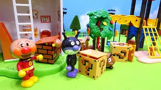バイキンマンがパンこうじょうハウスや公園にかくれてる10個の小さなアンパンマン人形を探すよ！どこにかくれてるかわかるかな？