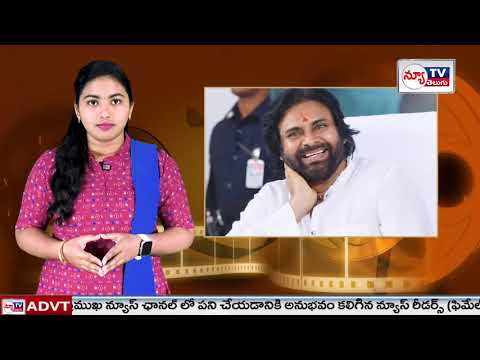 Tollywood Movie Updates Latest News #tollywoodmovieupdates  #tollywoodmovienewstelugu  #tollywood