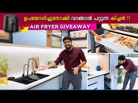 കിടിലൻ ഒരു കിച്ചൻ കണ്ടാലോ 😍😍 | Trending Modular Kitchen Design 2025 | Roomy Ventures