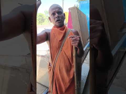?ஏன் நீங்க தர்மம் எந்திரிங்க? ?Mr. Siddiq
