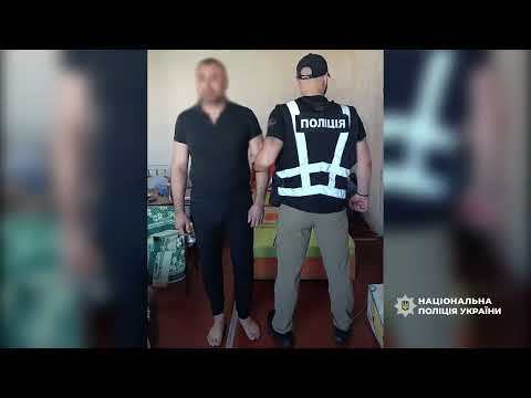 У Києві ліквідовано міжрегіональне наркоугруповання: поліцейські затримали вісьмох учасників та вилучили «товару» на 2 млн гривень