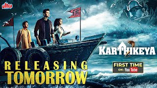 Karthikeya 2 - Promo | Releasing Tomorrow | 26 Aug 2025 | Nikhil Siddhartha & Anupama Parameswaran
